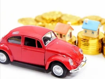 淮上车辆抵押贷款全攻略:不押车、无征信要求的申请流程