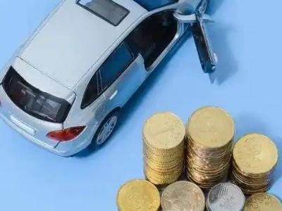 淮上车辆抵押贷款的产品对比和选择解析