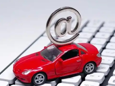 淮上车辆抵押贷款利息高吗？最低的是哪个银行？